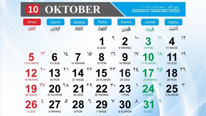1761693764557-ilustrasi-kalender-oktober-2025-1758775853705_169