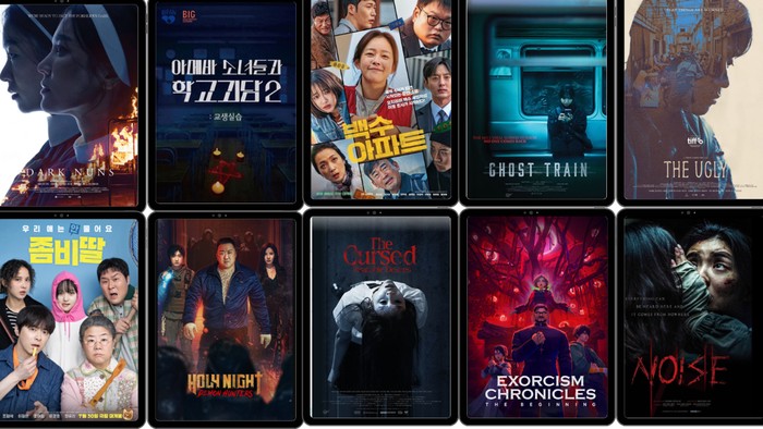 1761846454400-rekomendasi-film-horor-korea-2025-1761816968397_169