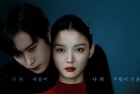 1762709972172-dear-x-1757576930056_169