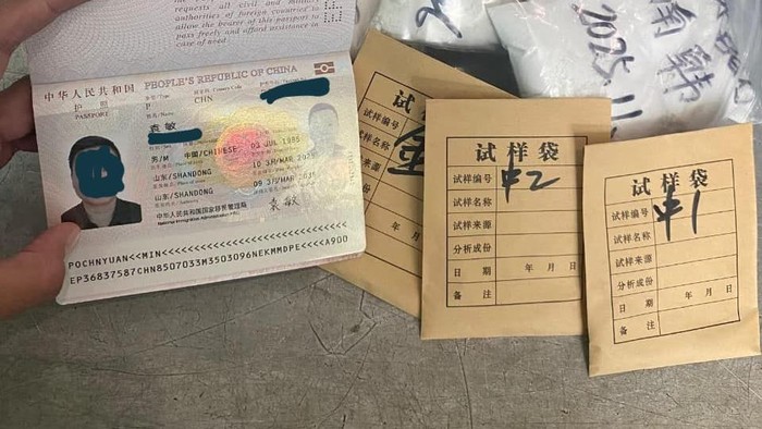 1765019171188-satgas-terpadu-yang-bertugas-di-bandara-khusus-pt-indonesia-weda-bay-industrial-park-iwip-weda-bay-maluku-utara-berhasil-mengg-1764985160926_169