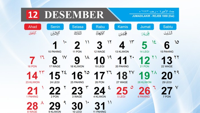 1767135906692-kalender-desember-2025-1763350314220_169